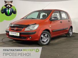  Hyundai Getz 2005 , 569900 ,  