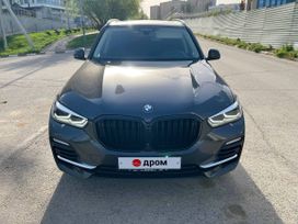 SUV   BMW X5 2020 , 6950000 , 