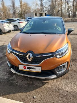 SUV   Renault Kaptur 2021 , 2400000 , 