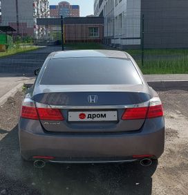  Honda Accord 2013 , 1650000 , 