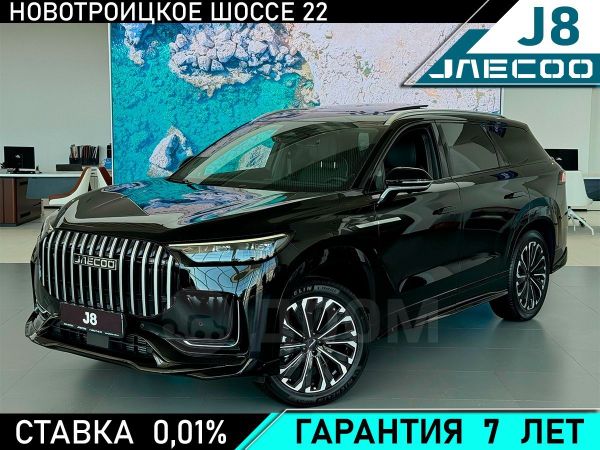 SUV   Jaecoo J8 2024 , 4599000 , 