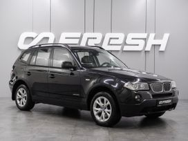 SUV   BMW X3 2009 , 1050000 , 