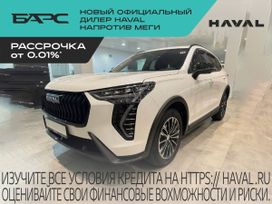 SUV   Haval Jolion 2025 , 1789000 , 