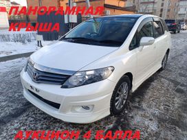 Honda Airwave 2010 , 830000 , 