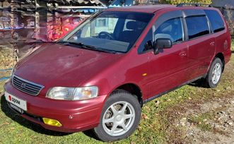    Honda Odyssey 1995 , 330000 , 