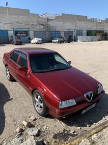  164, 1992
