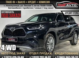 SUV   Toyota Highlander 2025 , 4790000 , 