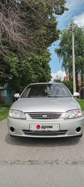  Kia Spectra 2006 , 225000 , 