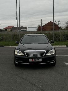  S-Class, 2011
