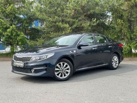  Kia Optima 2016 , 1449000 , -
