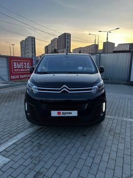    Citroen Spacetourer 2017 , 2860000 , 