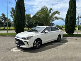  BAIC U5 Plus 2023 , 1299999 , 