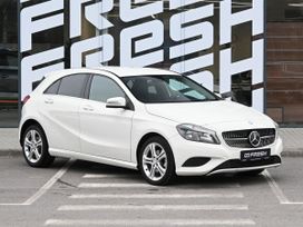  Mercedes-Benz A-Class 2014 , 1349000 , 
