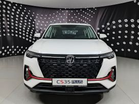 SUV   Changan CS35 Plus 2024 , 2629900 , 