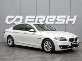  BMW 5-Series 2016 , 2310000 , 