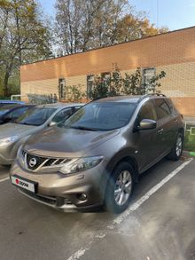  Murano 2015