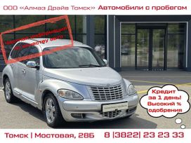  Chrysler PT Cruiser 2001 , 375000 , 