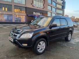 SUV   Honda CR-V 2002 , 835000 , 