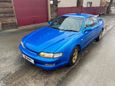  Toyota Curren 1995 , 370000 , 