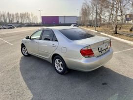  Toyota Camry 2005 , 1350000 , 