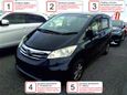    Honda Freed 2012 , 835000 , 