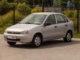    2008 , 250000 , 