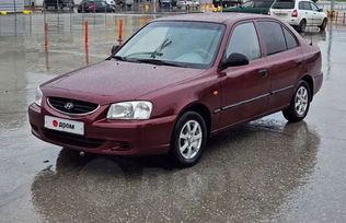 Hyundai Accent 2008 , 320000 , 