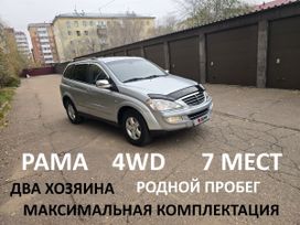 SUV   SsangYong Kyron 2008 , 795000 , -