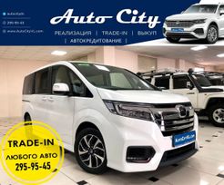    Honda Stepwgn 2021 , 2045000 , 