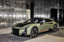  Z, 2023