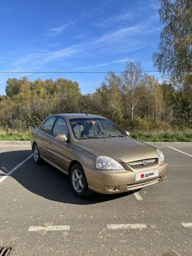  Kia Rio 2004 , 270000 , 