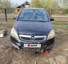    Opel Zafira 2007 , 257000 , 