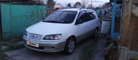    Toyota Ipsum 1988 , 500000 , 