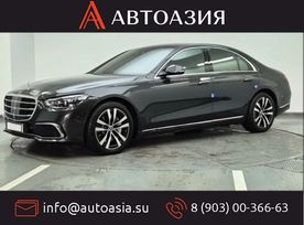 Mercedes-Benz S-Class 2021 , 5820000 , 