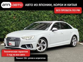  Audi A4 2018 , 1910000 , 
