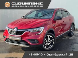 SUV   Renault Arkana 2021 , 1715000 , 