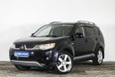 SUV   Mitsubishi Outlander 2007 , 1299000 , 