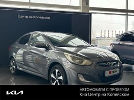  Hyundai Solaris 2013 , 699000 , 
