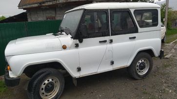 SUV     2013 , 550000 , -