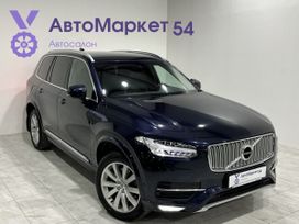 SUV   Volvo XC90 2016 , 3590000 , 