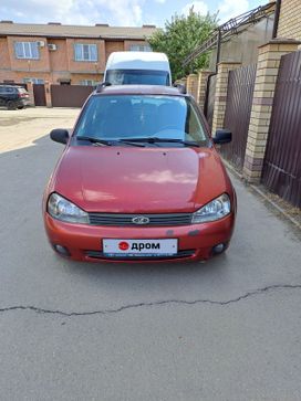   2009 , 220000 , 