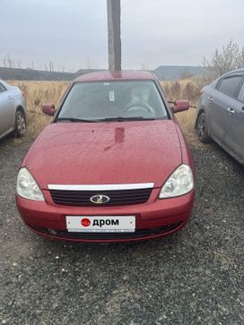    2007 , 300000 , 