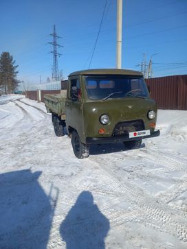    3303 1989 , 370000 , 