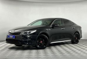  Kia Optima 2020 , 1975000 , 