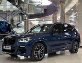 Москва BMW X3, 2018