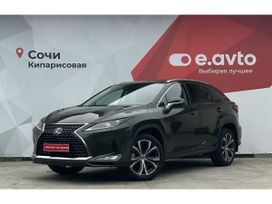 SUV   Lexus RX350 2021 , 5150000 , 