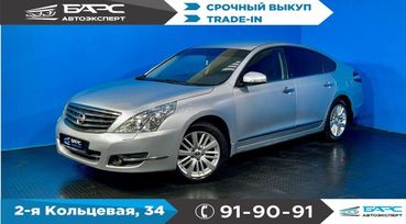  Nissan Teana 2011 , 1120000 , 