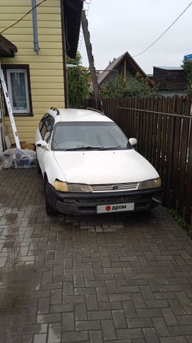  Toyota Corolla 1999 , 230000 , 