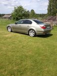  BMW 5-Series 2005 , 820000 , 