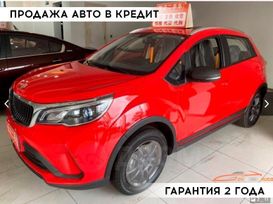 SUV   Livan X3 Pro 2022 , 1400000 , 